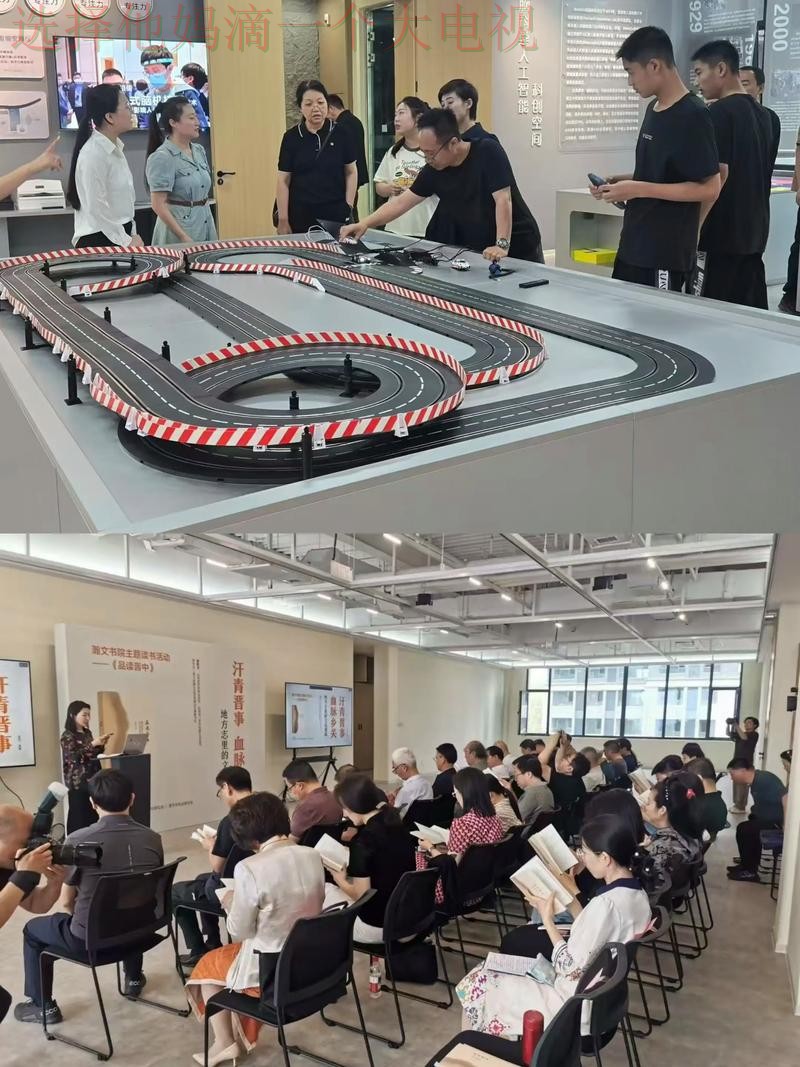 M6娱乐科技控股集团创新发展探索 M6娱乐科技控股集团创新发展探索