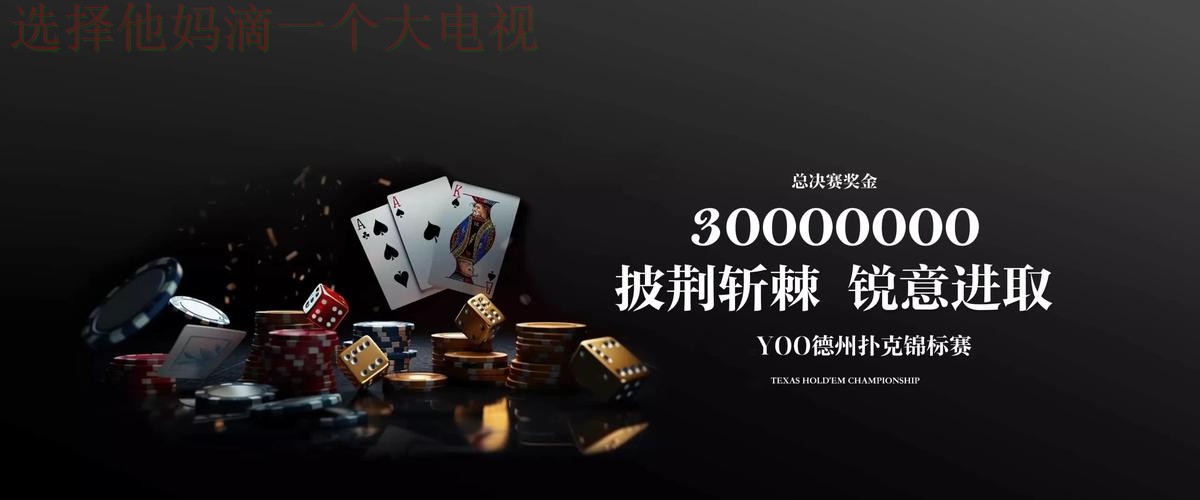 九游娱乐最新官网入口平台 九游娱乐最新官网入口平台