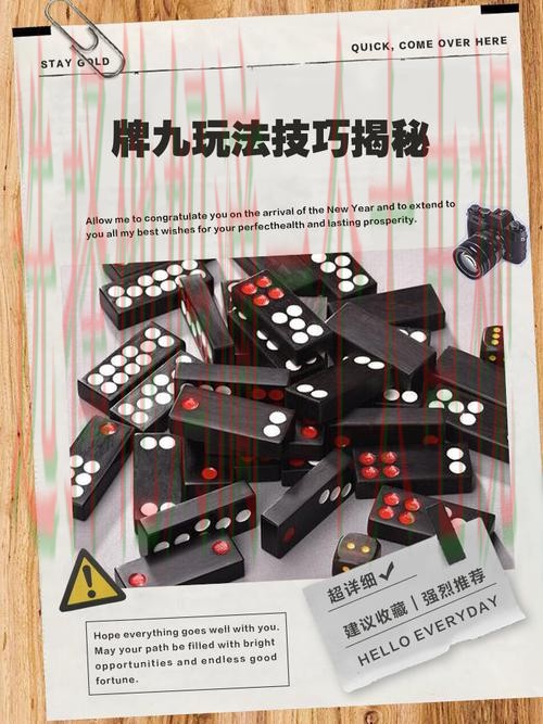 九游娱乐玩法攻略大全 九游娱乐玩法攻略大全