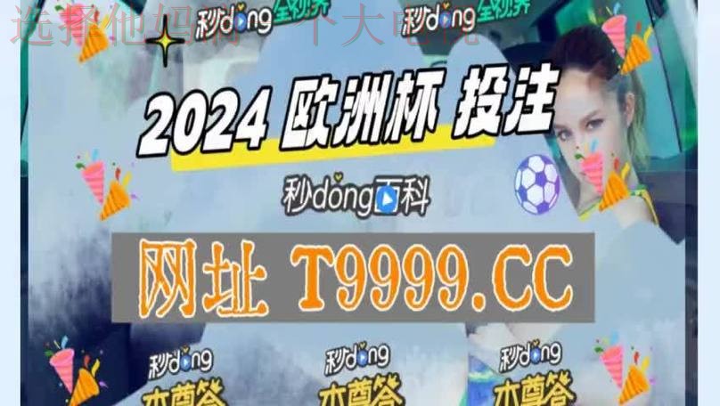10博手机APP下载官网入口 10博手机APP下载官网入口
