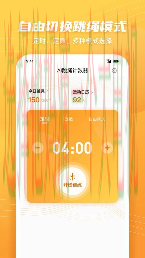 半岛体育正规版下载地址