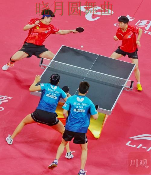 世界杯投注平台韩国比赛盘口变化怎么读 世界杯投注平台韩国比赛盘口变化怎么读