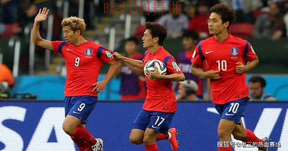 世界杯投注平台韩国比赛盘口变化怎么读 世界杯投注平台韩国比赛盘口变化怎么读